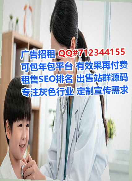正宁供卵箱包公司